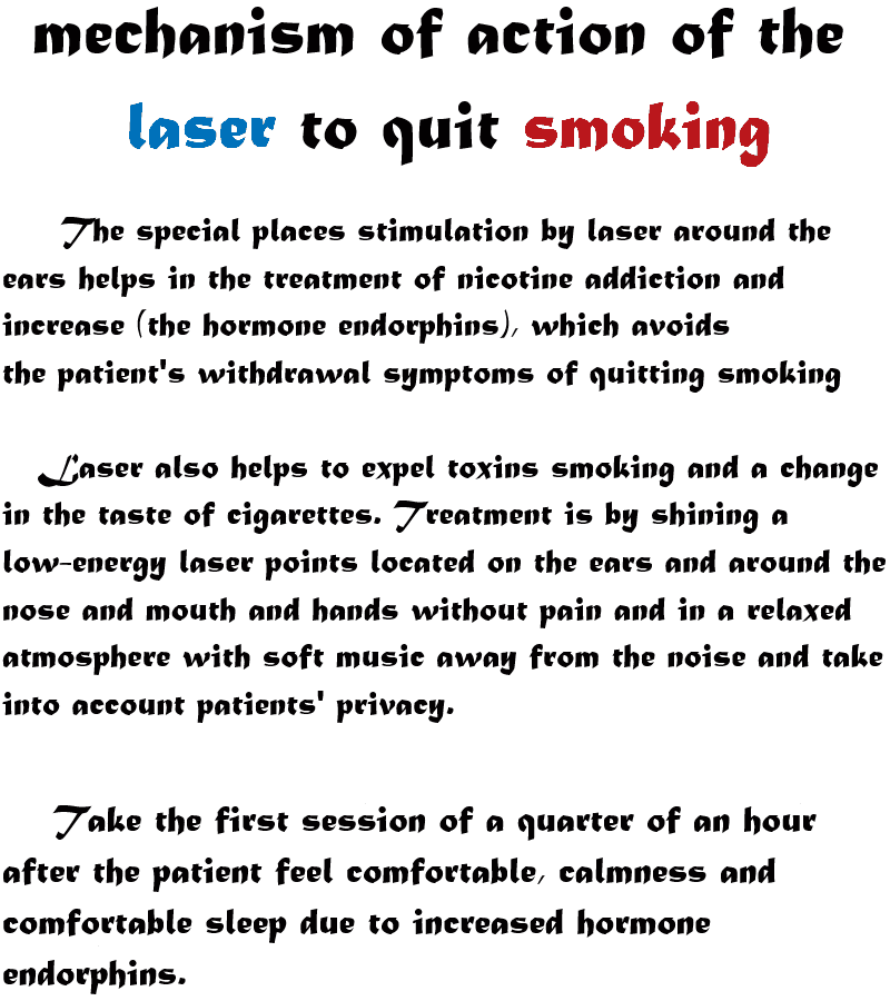 Expository essay how to quit smoking